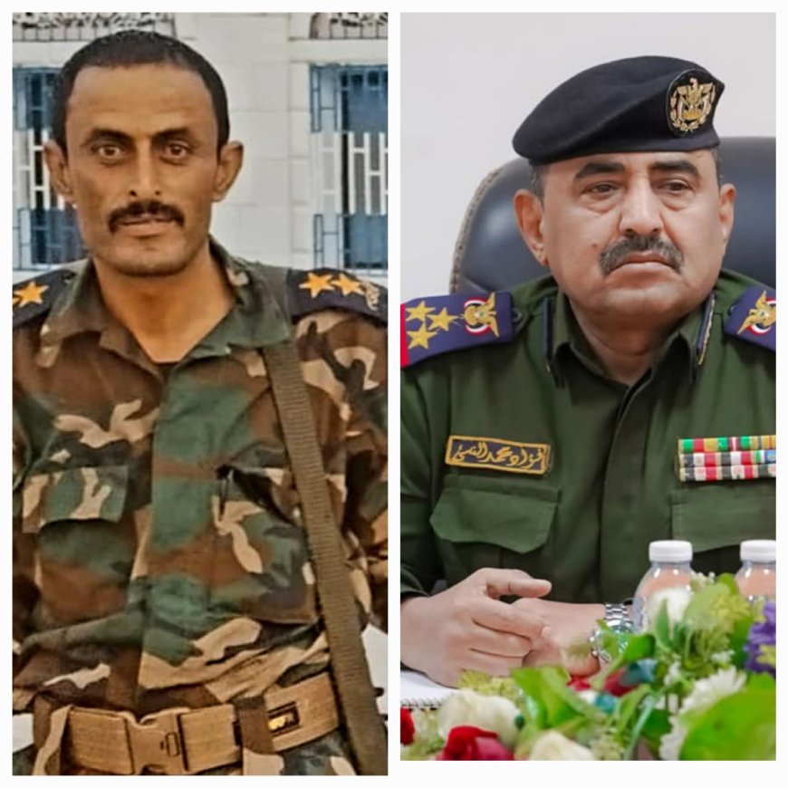 مدير عام شرطة شبوة يعزي في وفاة الملازم أحمد عوض الربيزي ومرافقة