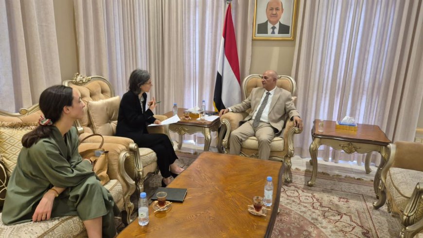 الوزير الشرجبي يبحث مع السفيرة الفرنسية تعزيز التعاون في قطاعي المياه والبيئة