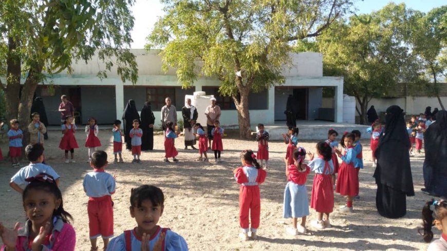وفد تربوي من مكتب التربية بالمحافظة يزور رياض الأطفال بمديرية مودية