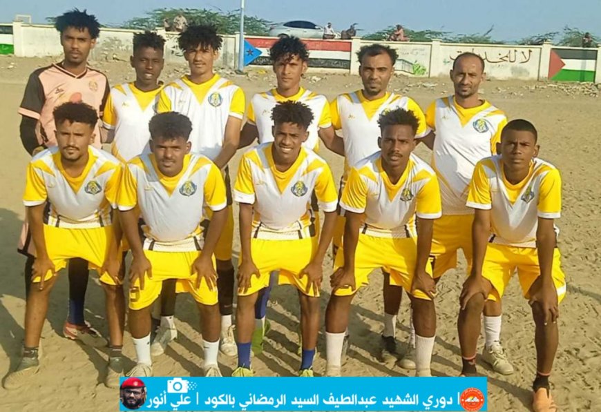 حامل اللقب يستهل مشواره بفوز ثمين على جاره فريق الشهيد صبري في الدوري الرمضاني 