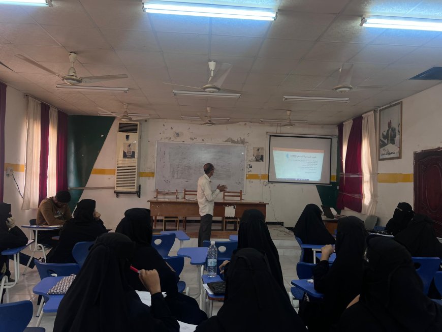 كلية صبر بجامعة لحج تنظم دورة تدريبية حول المسؤولية المجتمعية والعمل التطوعي 