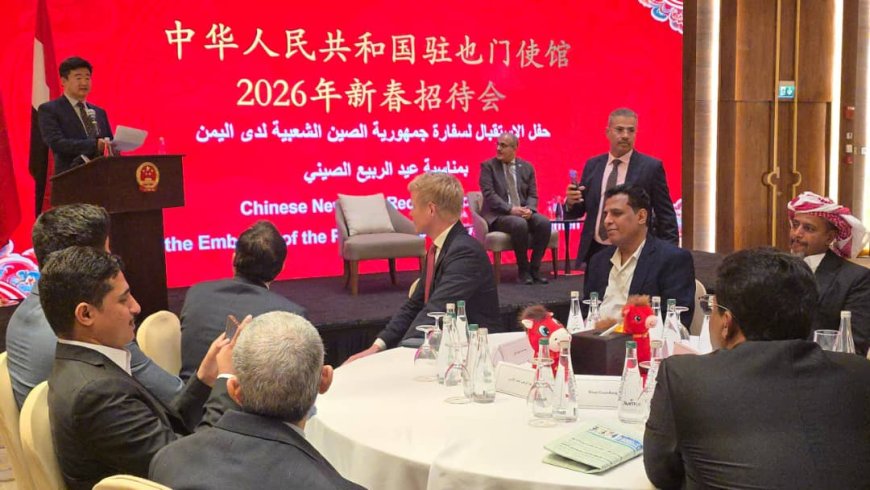 بدعوة من القائم بأعمال سفارة الصين.. الشيخ عمرو بن حبريش يشارك في الاحتفالية السنوية الصينية بالرياض