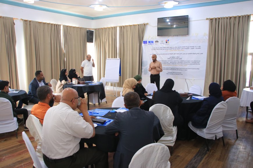 انطلاق الأنشطة التحضيرية للمؤتمر الأول للثقافة والفنون _ اليمن من مدينة تعز