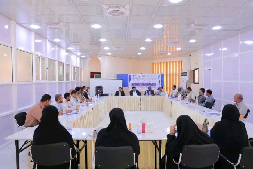 أمين محلي المهرة يدشن الورشة التعريفية لمشروع تعزيز سبل العيش المستدامة والقدرة على الصمود في الريف