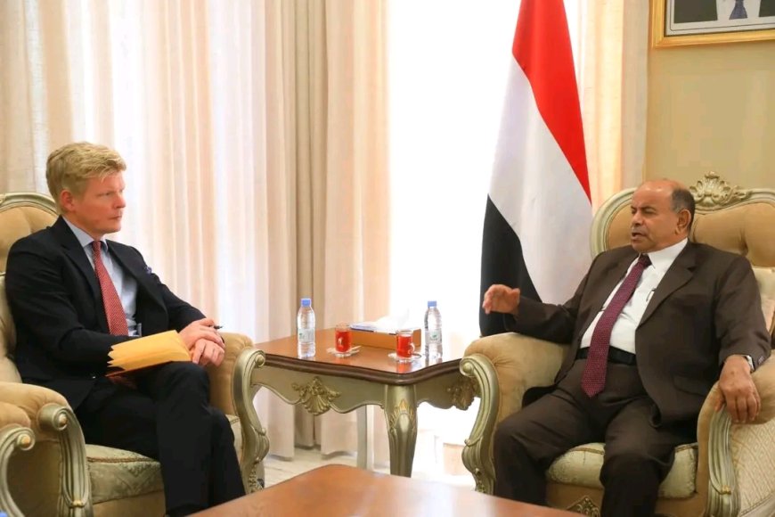 عضو مجلس القيادة الرئاسي محافظ حضرموت يلتقي بالمبعوث الخاص للأمم المتحدة إلى اليمن
