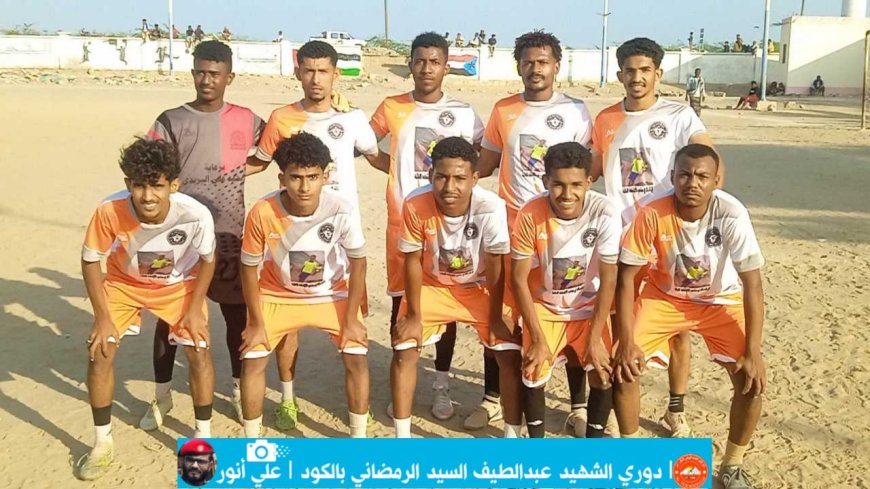 بعد الخروج من الكأس.. الشباب يحقق الفوز في بداية مشواره في دوري الكود الرمضاني