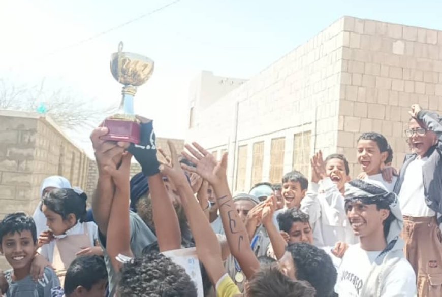 ​في عرس كروي بهيج.. "الاتحاد" يتوج بطلاً لدوري مدرسة جمعان بمودية