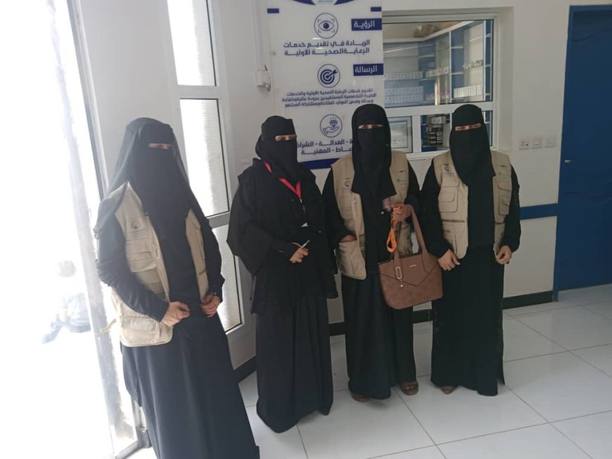 نزول إشرافي لمديرة إدارة التثقيف الصحي بلحج لتفقد سير عمل مشروع نوادي الأمهات بمركز ام جاسم والفيوش