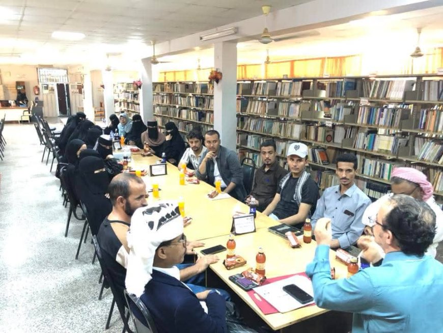 عدن.. اختتام ناجح لدورة البحث القانوني والقضائي بمؤسسة المستشار