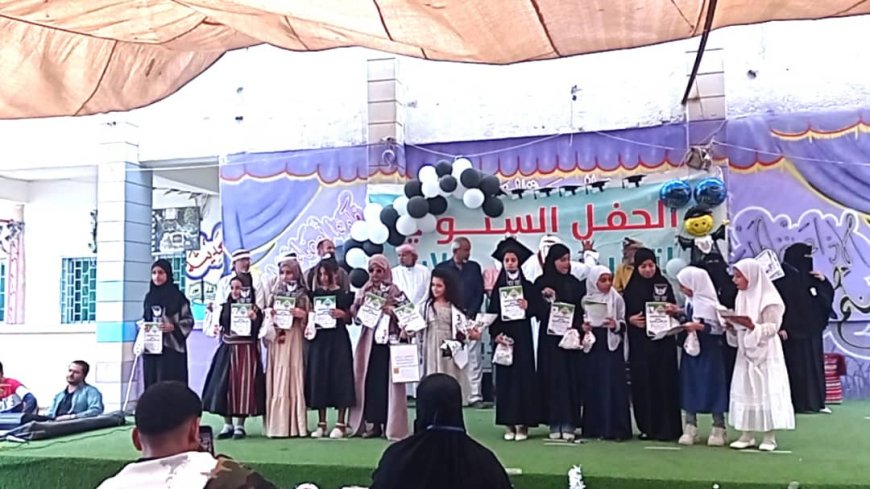 بحضور وزاري وتربوي.. مدرسة المدينة الخضراء بلحج تكرم أوائل طلابها في لحظات فخر