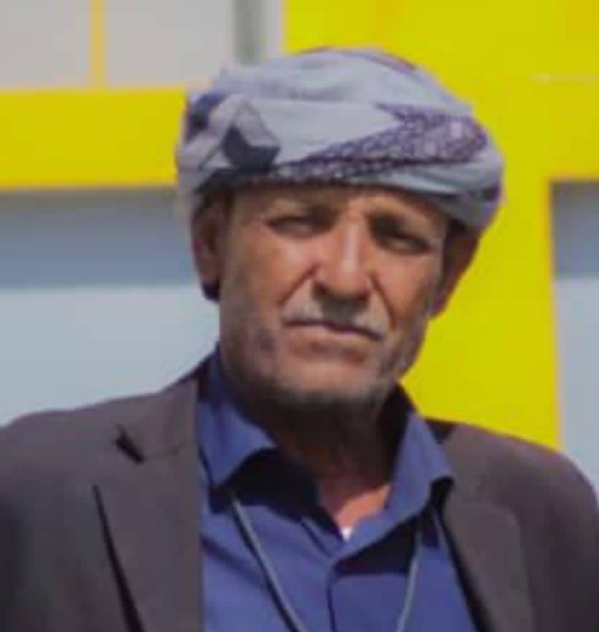 مكتب الشؤون الاجتماعية والعمل بمحافظة أبين ينعي وفاة مدير المكتب فرع مديرية لودر