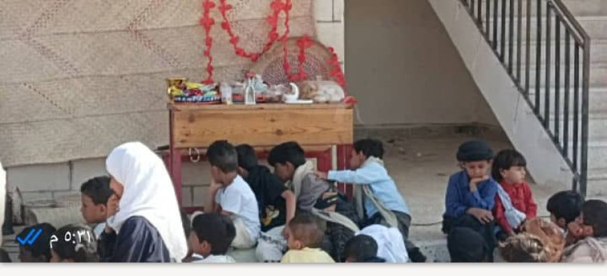 مدرسة الفتح/الجانح بالمحفد تقيم حفل بمناسبة قدوم شهر رمضان المبارك 