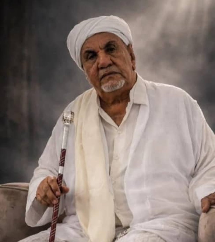 الشيخ عمرو بن حبريش يعزي في وفاة منصب عينات السيد حسن بن أحمد بن الشيخ أبي بكر بن سالم