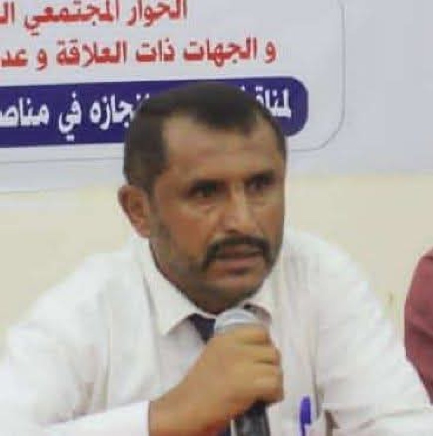 رئيس كتلة أبين في الجمعية الوطنية: مليونية الثبات والوفاء ينبغي أن تظهر بالحجم الوطني الذي تستحقه مكانة المحافظة في خارطة العمل الوطني