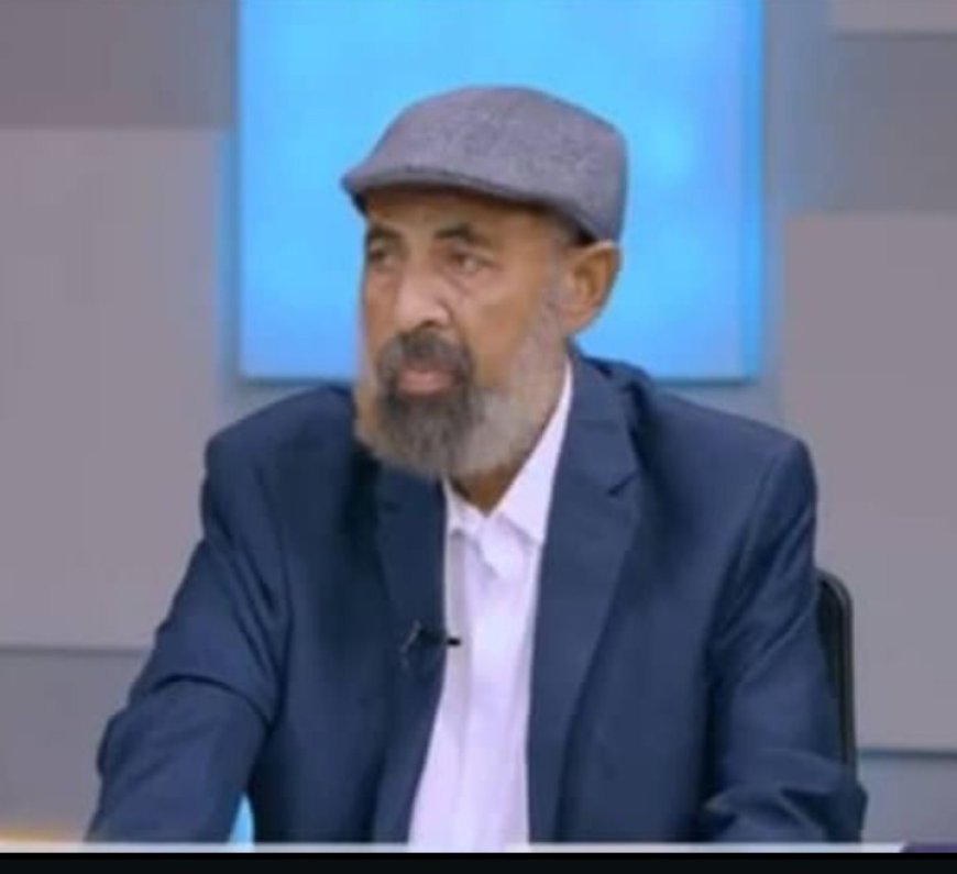 بيان نعي الفقيد أبو بكر صالح عمر،