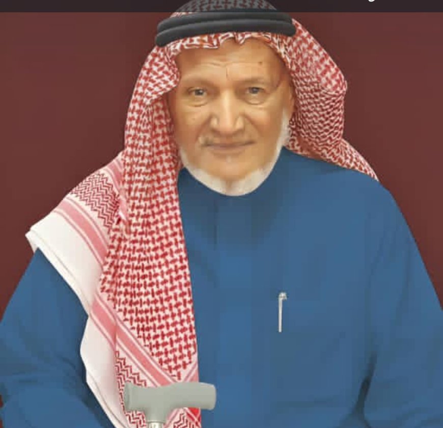 عزاء ومواساة بوفاة الحاج صالح شيخ علي الحجاشي