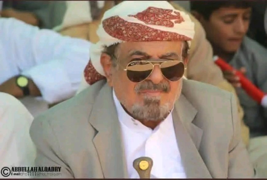 الدكتور احمد البيشي يعزي وزير الصحة العامة والسكان بحيبح بوفاة والده