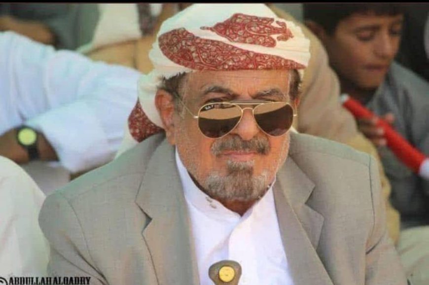 مدير عام صحة عدن الشعبي يعزي وزير الصحة العامة والسكان  بحيبح بوفاة والده