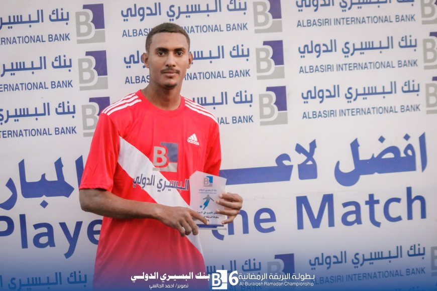 المناظر يتأهل بركلات الترجيح على حساب عمران بعد مواجهة مثيرة في بطولة البريقة الرمضانية السادسة