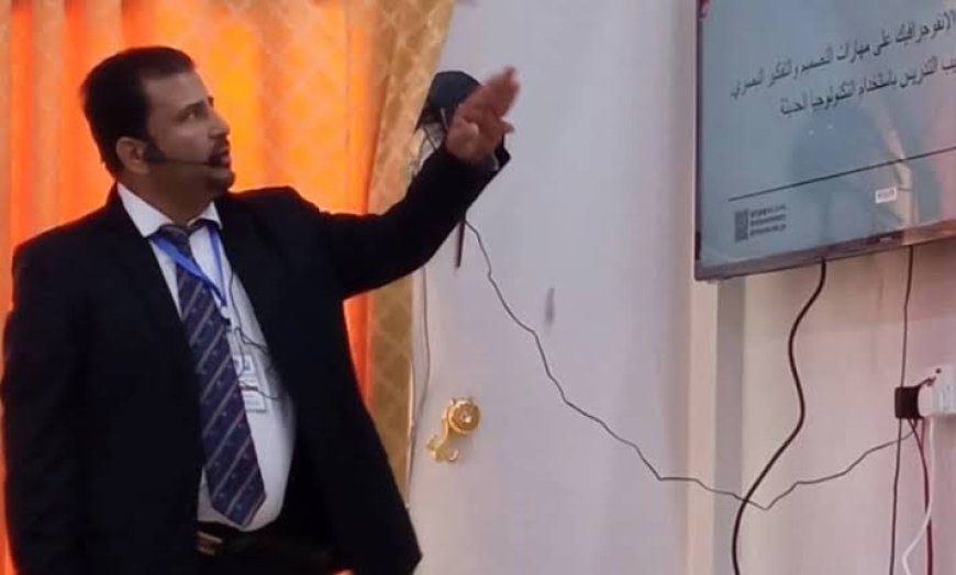 د. بن إسحاق: السيادة أولًا… والصدام مع السعودية في اليمن ليس خيارًا حكيمًا