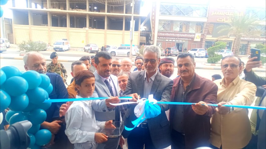 الشرجبي والداؤودي يفتتحان مركز مختبرات عدن التشخيصي بمنطقة كابوتا مديرية المنصورة 