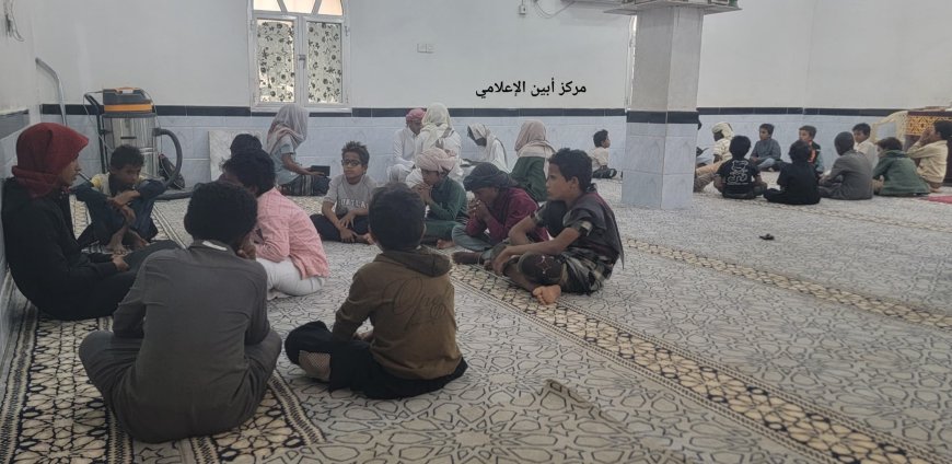 حفاظ أبين ينتظرون التكريم ومدرسة التحفيظ تناشد المحسنين.. فهل من مجيب ..؟!