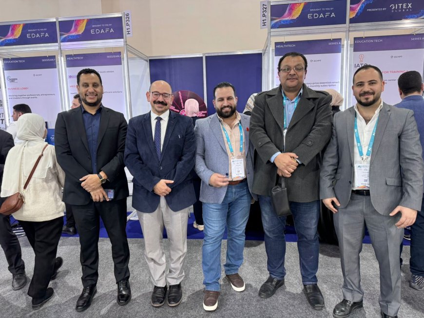 مجموعة شركات "إضافة" تشارك في قمة Ai Everything لتعزيز نمو الشركات الناشئة