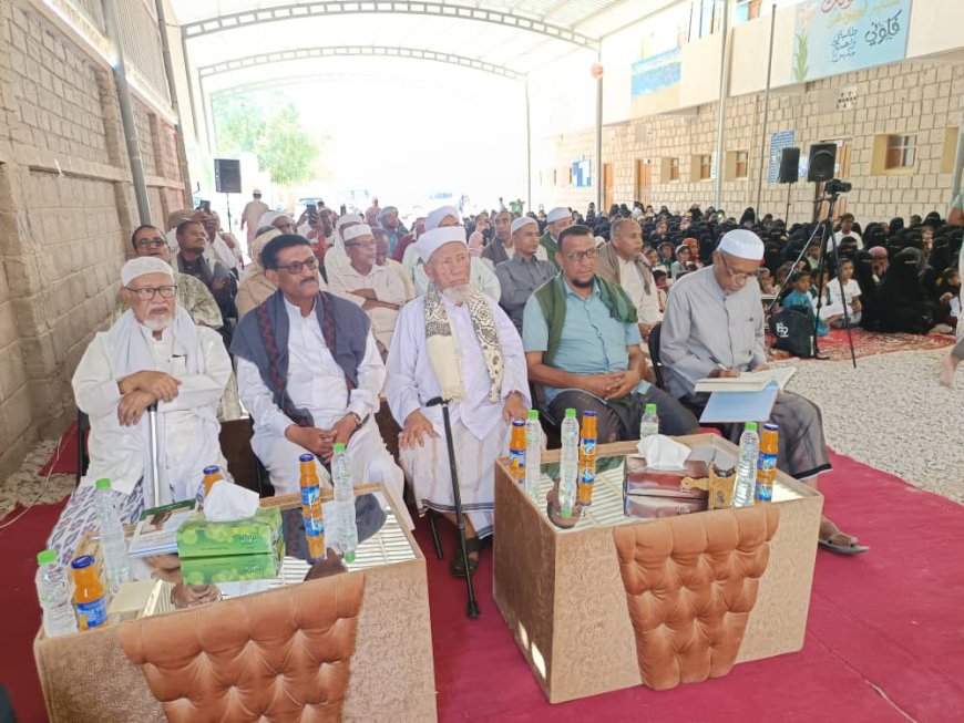 بحضور مدير عام مديرية تريم اختتام الأنشطة اللاصفية بمركز النور لذوي الاحتياجات الخاصة