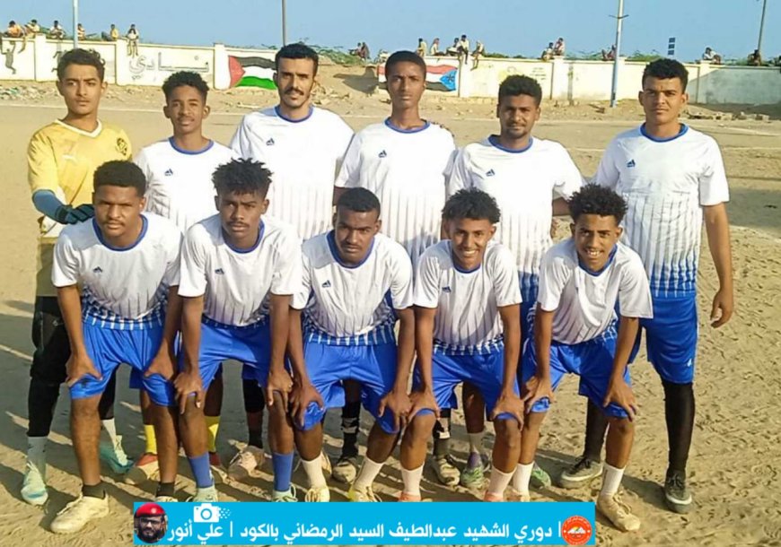 الهواء يهدي المسيمير ثلاث نقاط ثمينة بعد تجاوزه العين في دوري الشهيد عبد اللطيف السيد الرمضاني