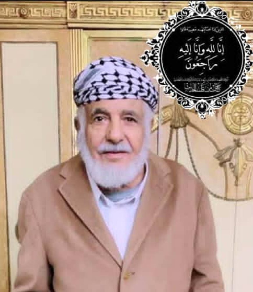 الشيخ عبدالله بن دول يعزي وزير الصحة العامة والسكان بوفاة والده