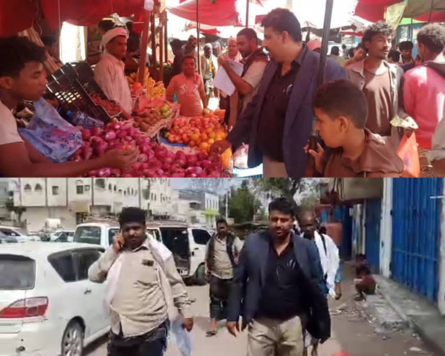 أستعداداً لقدوم شهر رمضان..   حملة رقابية مكثفة لمكتب الصناعة والتجارة بأبين لضبط أسعار السلع في زنجبار