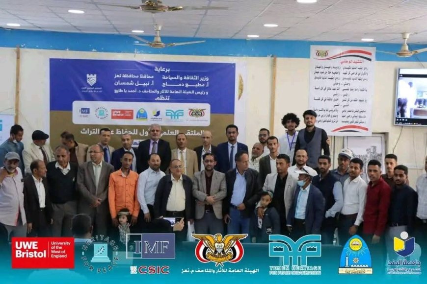 تعز.. حين يصبح التراث هوية ترفض الانكسار.