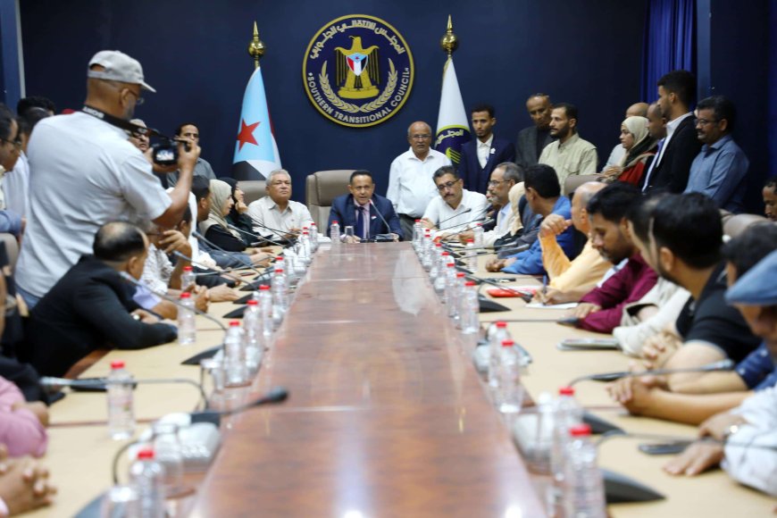 الأمانة العامة تعقد لقاءً موسعًا لمناقشة المستجدات على الساحة الوطنية الجنوبية