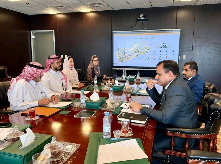 لقاء يبحث تعزيز التعاون بين وزارة الزراعة والاسماك والبرنامج السعودي لتنمية وإعمار اليمن