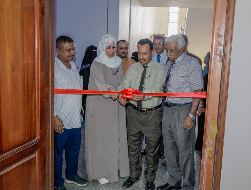 لتعزيز البحث العلمي وخدمة القطاعات المختلفة.. كلية العلوم الإدارية بجامعة عدن تدشن وحدة التحليل الإحصائي