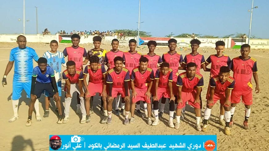 الهلال يفتتح مشواره في دوري الشهيد عبد اللطيف السيد الرمضاني بثلاثية بيضاء في مرمى النش