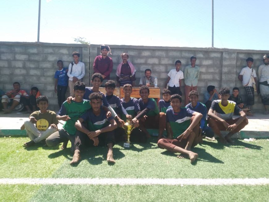 بضربات الترجيح .. ثانوية زايد تتوج بكأس ختام الأنشطة الرياضية لمدارس التعليم الثانوي بمديرية المحفد