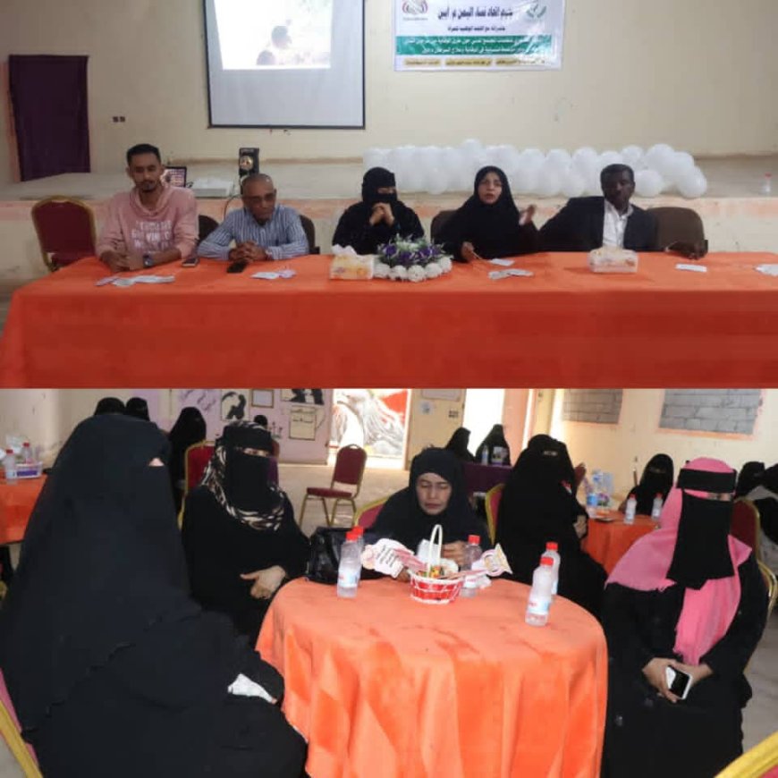 حضره مدير عام الشؤون الاجتماعية والعمل:  لقاء تشاوريا لدعم مؤسسة إبتسامة لرعاية وعلاج السرطان بابين 