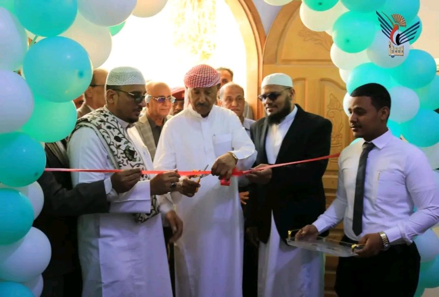 اختتام فعاليات أسبوع الطالب الجامعي بجامعة القرآن الكريم بسيئون