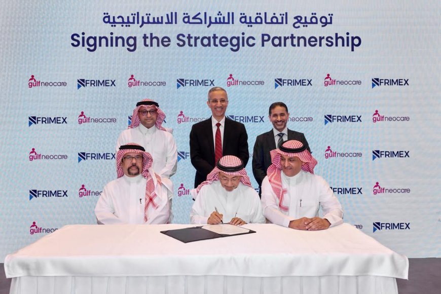 (فريمكس) التابعة لمجموعة هائل سعيد أنعم و شركاه تستحوذ على 60% من أسهم جلف نيو كير في السعودية