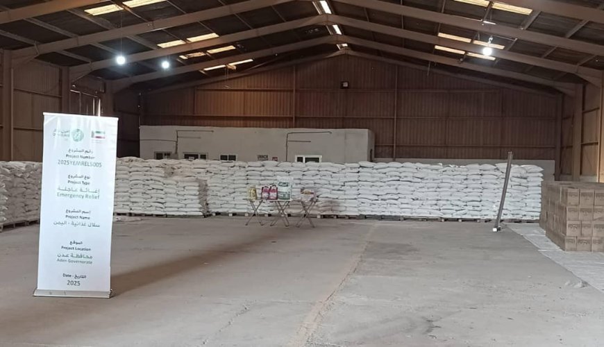 مؤسسة ماجد السعدي للتجارة تنفذ مشروع توريد السلال الغذائية لـ 1880 أسرة في عدن