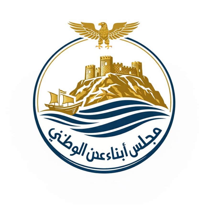 تأسيس مجلس لأبناء عدن للمطالبة بالحقوق والدعوة لحشد سلمي