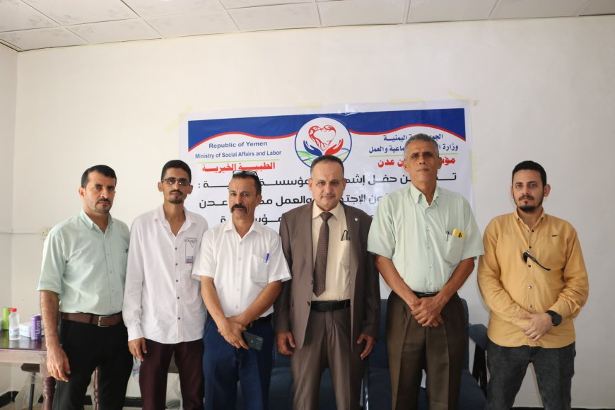 مؤسسة شريان عدن.. خدمة طبية إنسانية تستهدف الفقراء والمحتاجين