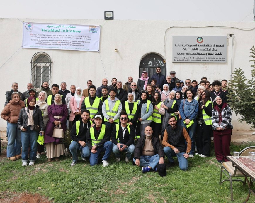 الجمعية الأردنية لمكافحة التصحر وتنمية البادية تطلق مبادرة تيرا ميد بالشراكة مع الشبكة العربية للبيئة والتنمية (رائد)