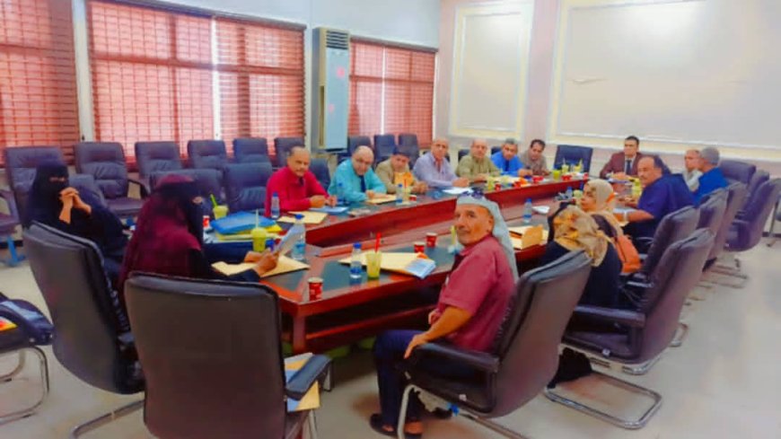 جامعة عدن... تدشن عامها الجديد 2026  باجتماع المجلس الاكاديمي....