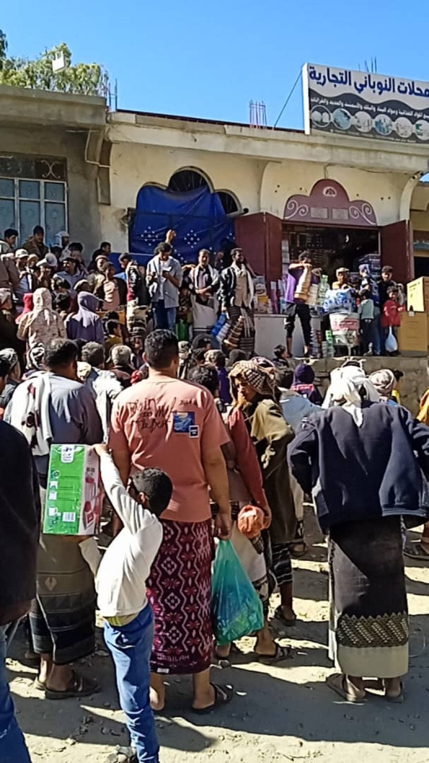 في لفتة تجارية مميزة.. محلات النوباني بيافع سرار تُسعد 50 مواطناً بجوائز ثمينة تزامناً مع قدوم شهر رمضان