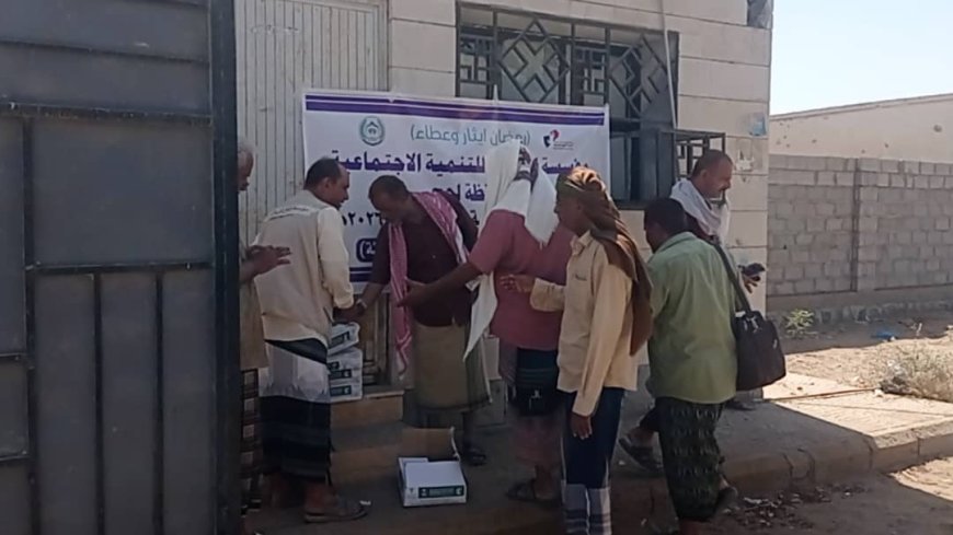 ​للعام الثالث توالياً.. مؤسسة التكافل للتنمية تدشن مشاريعها الرمضانية بمحافظة لحج