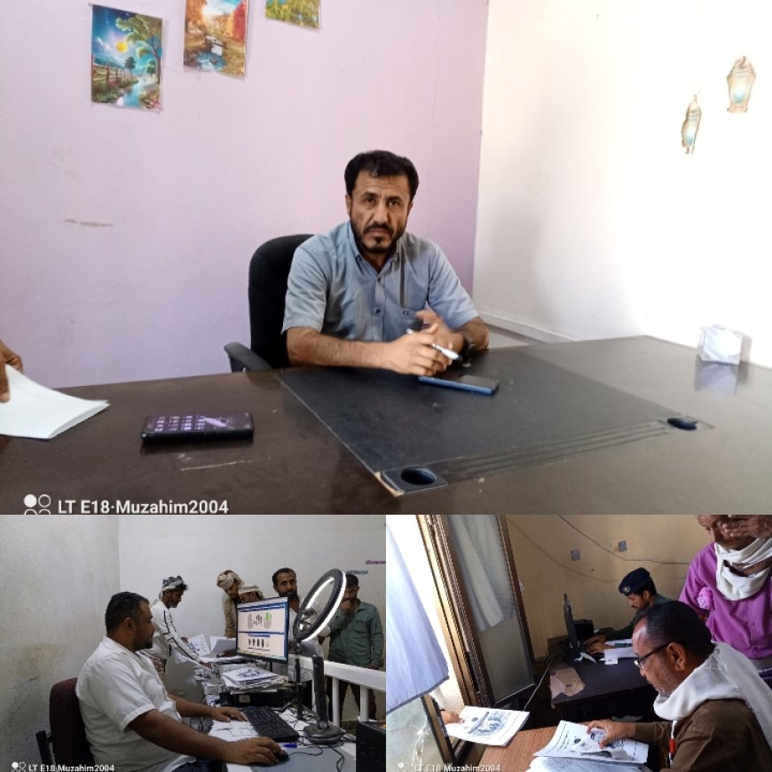 لودر وريادة التحديث في مركز الأحوال المدنية