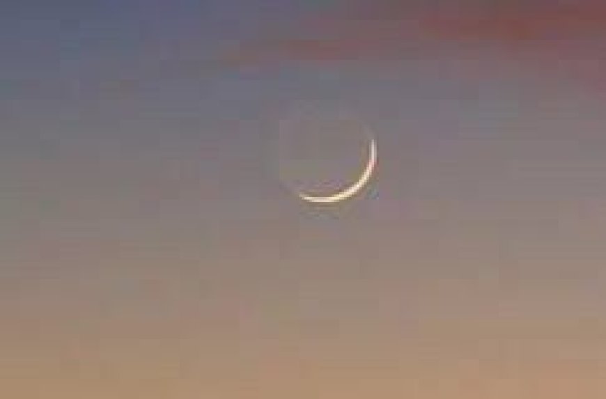 وزارة الأوقاف والإرشاد تعلن غداً الأربعاء اول ايام شهر رمضان المبارك