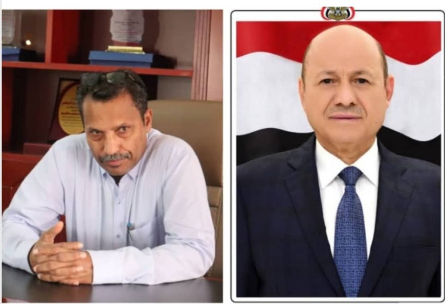 محافظ أبين يهنئ فخامة رئيس مجلس القيادة الرئاسي واعضاء المجلس بمناسبة حلول شهر رمضان المبارك